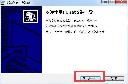 Maple chat screenshot