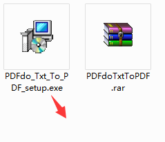 PDFdo TXT To PDF screenshot