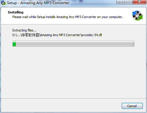 Amazing Any MP3 Converter
