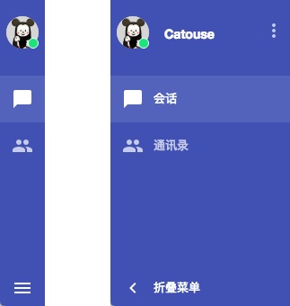 Screenshot of Xuanxuan OA