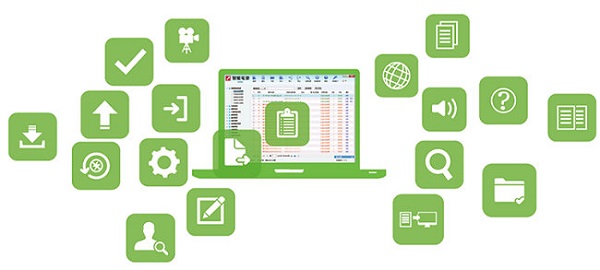 Screenshot of program smart transcript