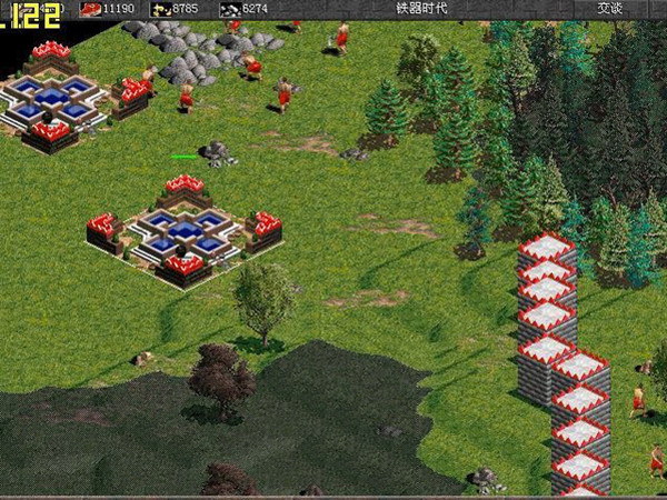 Empire era: Roman revival screenshot