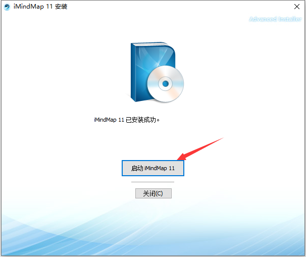 iMindMap mind mapping software