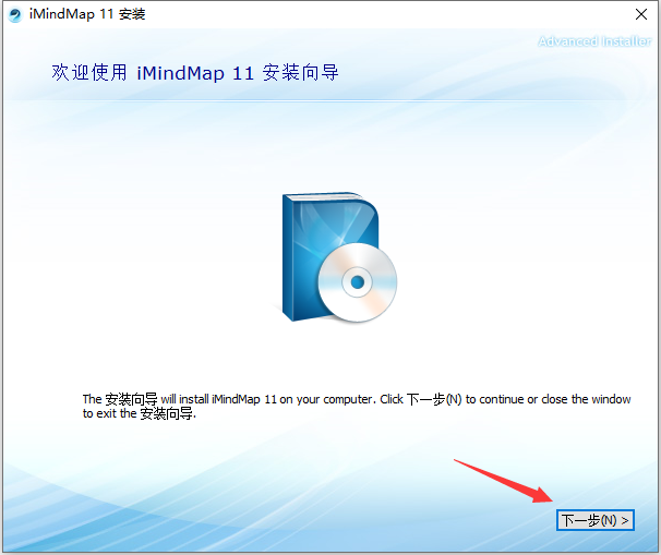 iMindMap mind mapping software