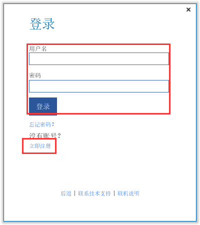 iMindMap mind mapping software