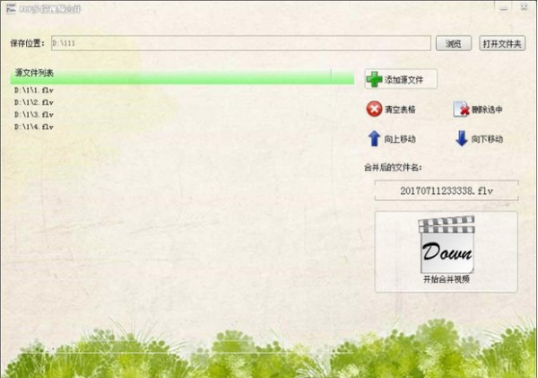 Screenshots from video download experts