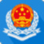 Hebei Provincial Cloud Taxation Department Client