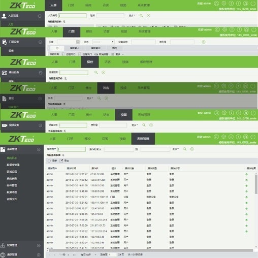 Screenshot of Bioreda security management platform