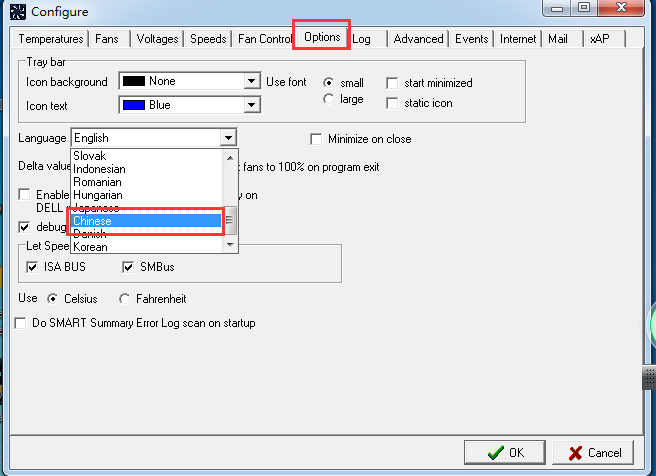 Screenshot of SpeedFan fan speed adjustment software