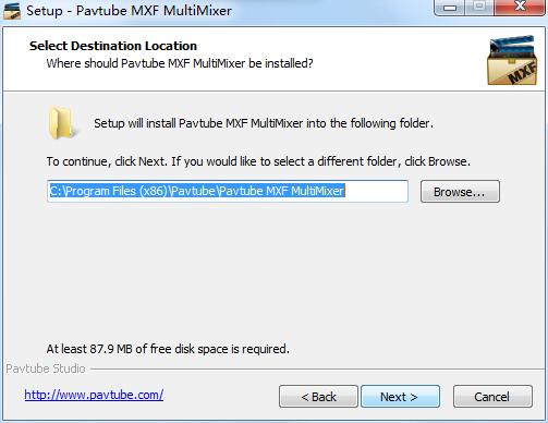 Pavtube MXF MultiMixer