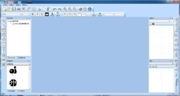 Screenshot of EasyMark barcode label printing software