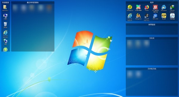 Stardock Fences screenshots