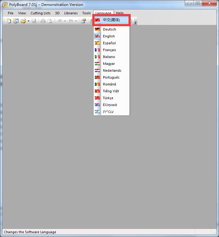 Screenshot of PolyBoard