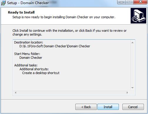 VovSoft Domain Checker screenshot