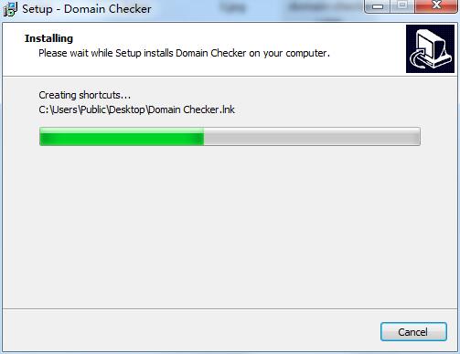 Screenshot of VovSoft Domain Checker