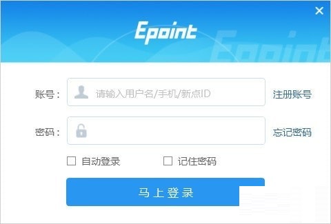 Screenshot of the standard bridge standard cleaning tool