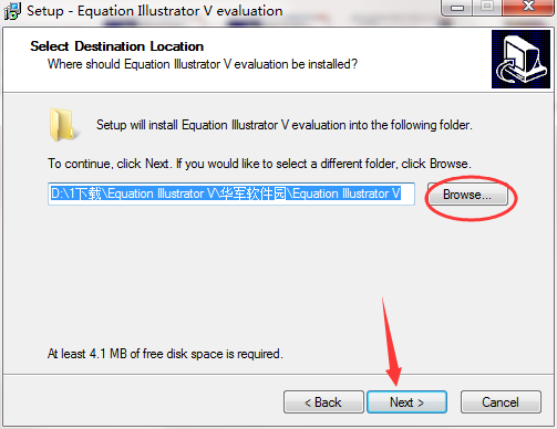 Equation Illustrator V screenshot