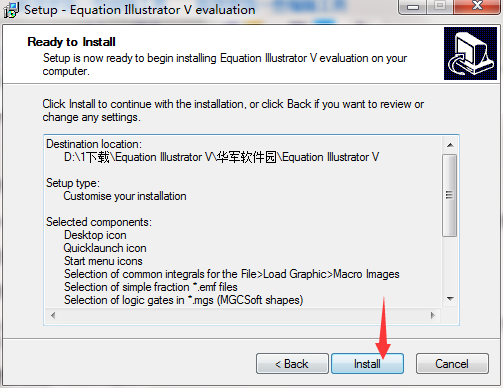 Equation Illustrator V screenshot