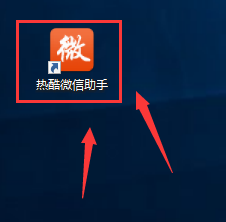 WeChat Assistant official website version download WeChat Assistant official website version download