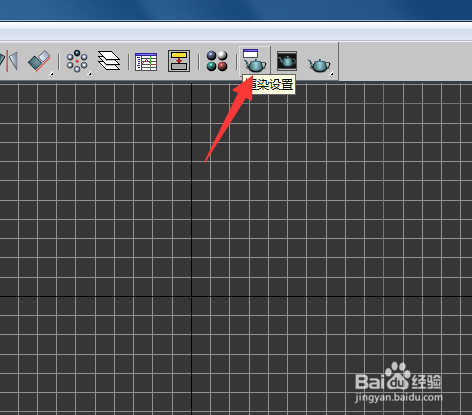 vR renderer (Vray 3ds Max) screenshot