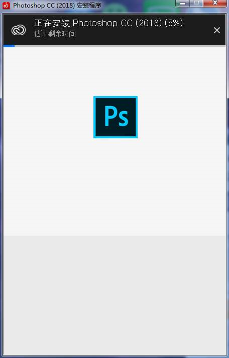 Photoshop CC screenshots