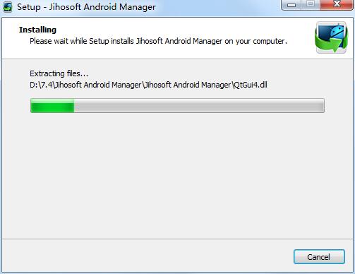 Jihosoft Android Manager screenshot