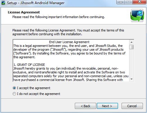 Jihosoft Android Manager screenshot