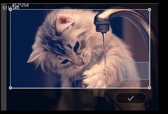 UPUPOO software free download UPUPOO screenshot