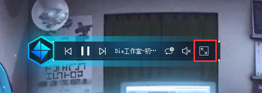 UPUPOO computer version download and installation UPUPOO screenshot