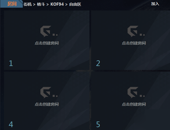 Youju game platform download