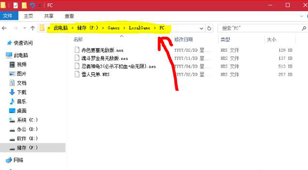 Chicken simulator online use web version Chicken simulator online use web version
