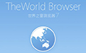 World Window Browser