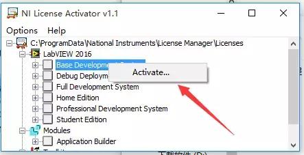 LabVIEW2016 screenshot