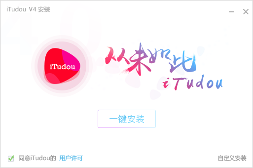 How about Tudou video? How about Tudou video?