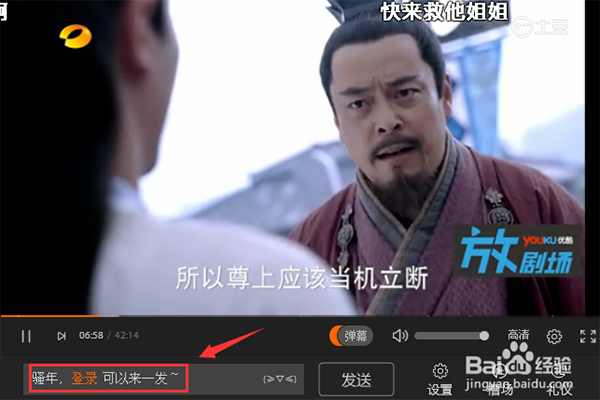 Tudou video pc version Tudou video pc version