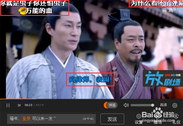 Tudou Video PC version Tudou Video PC version