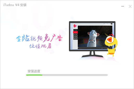 Tudou video official download Tudou video official download