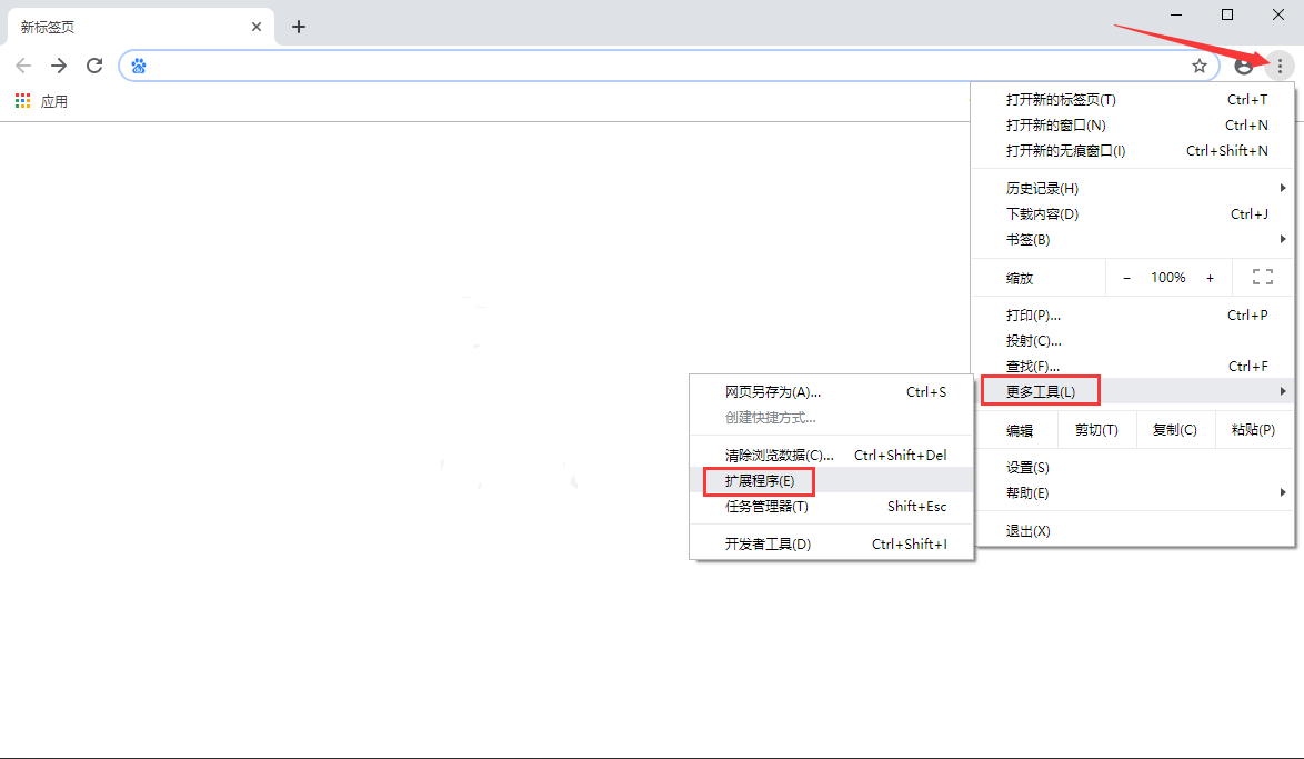 user agent switcher for chrome screenshot
