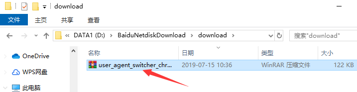 user agent switcher for chrome screenshot