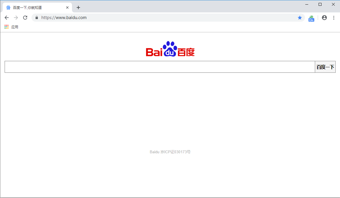 user agent switcher for chrome screenshot