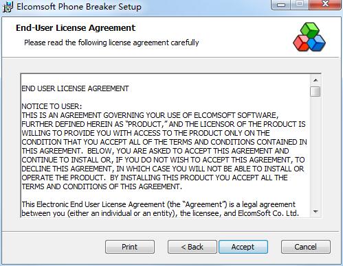 Elcomsoft Phone Breaker screenshots