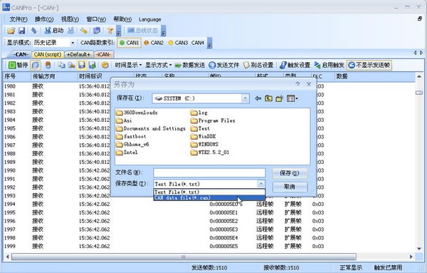 Screenshot of CANPro protocol analysis platform