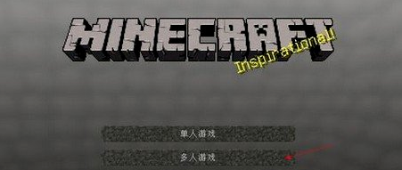 How to use minecraft How to use minecraft