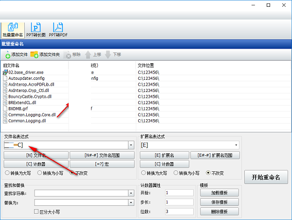 Screenshot of magical document processing software