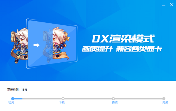 Everyday simulator Screenshots of Tiantian simulator