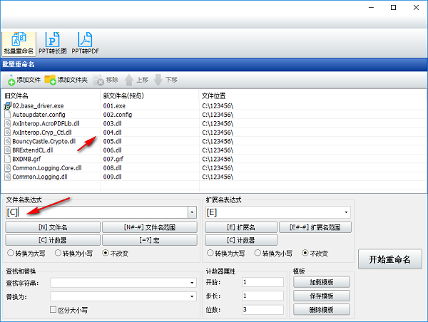 Screenshot of magical document processing software