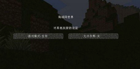 Minecraft software download Minecraft software download