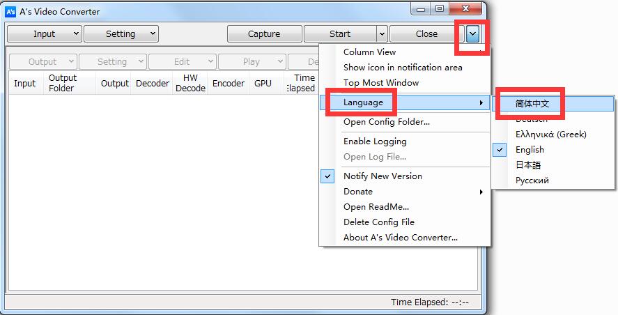 A's Video Converter