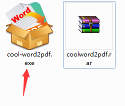 Screenshot of Coolmuster Word to PDF Converter