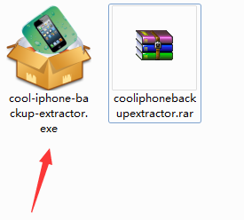 Screenshot of Coolmuster iPhone Backup Extractor